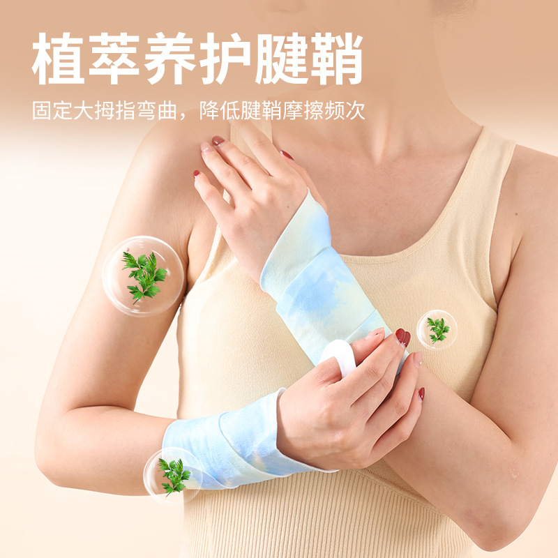 New Wrist Strap Heating Steam  - đánh giá và giá Hand Warmer Electric